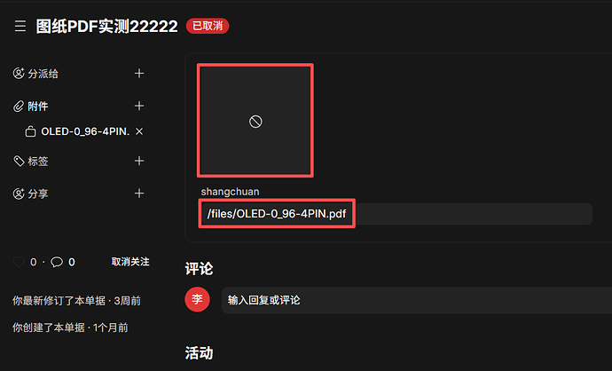 3d7497a9-efd3-45b7-a5ed-2f9da7da7f00