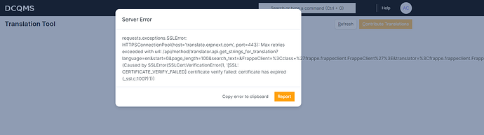 Server_Error