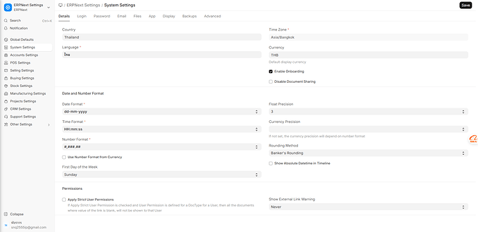 Screenshot 2026-03-15 204902