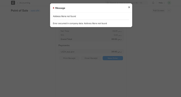 Screenshot 2025-05-30 at 10.35.58 am