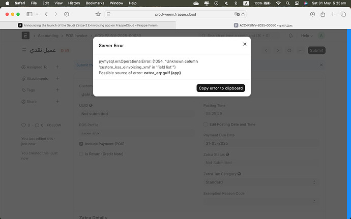Screenshot 2025-05-31 at 5.25.56 am