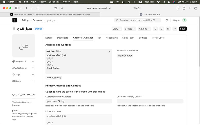 Screenshot 2025-05-31 at 5.28.34 am