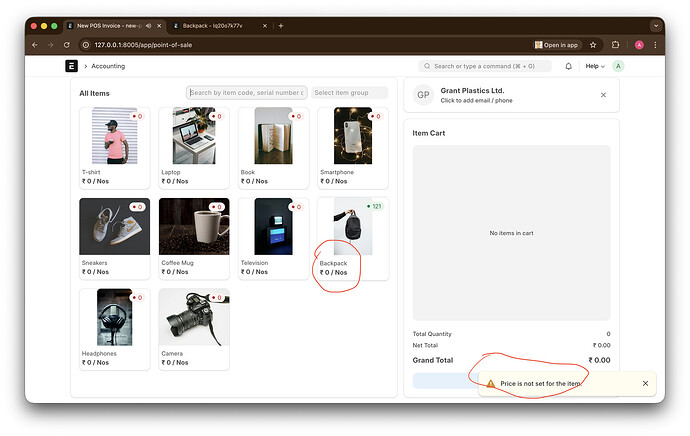 Screenshot 2025-11-14 at 4.18.55 PM