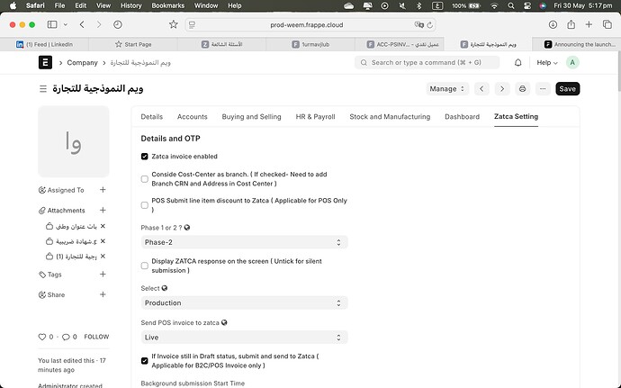 Screenshot 2025-05-30 at 5.17.10 pm