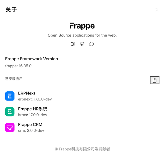 螢幕擷取畫面 2026-09-25 121835