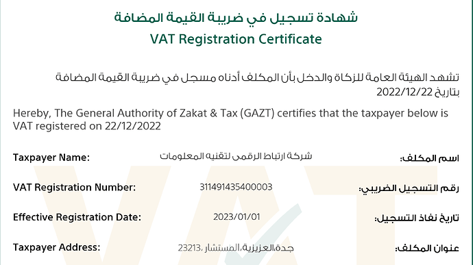 Screenshot 2025-05-14 153024