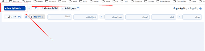 Screenshot_3