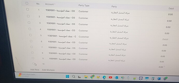 1751369635022322650340188818587
