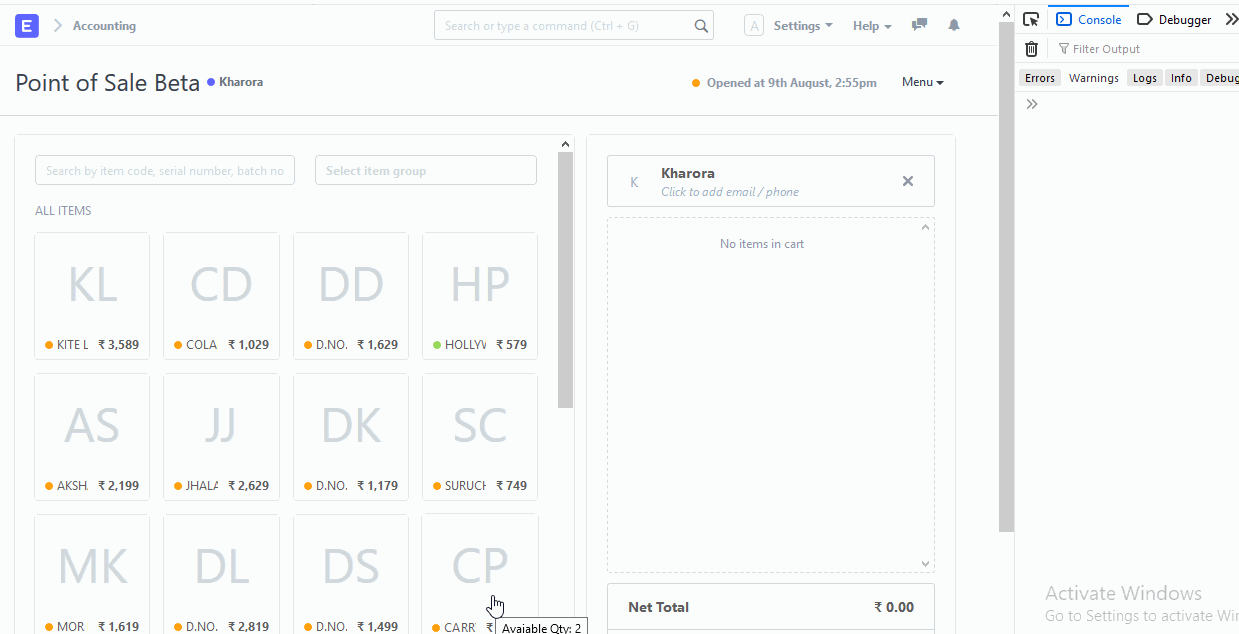 pos%20enter%20key%20issue