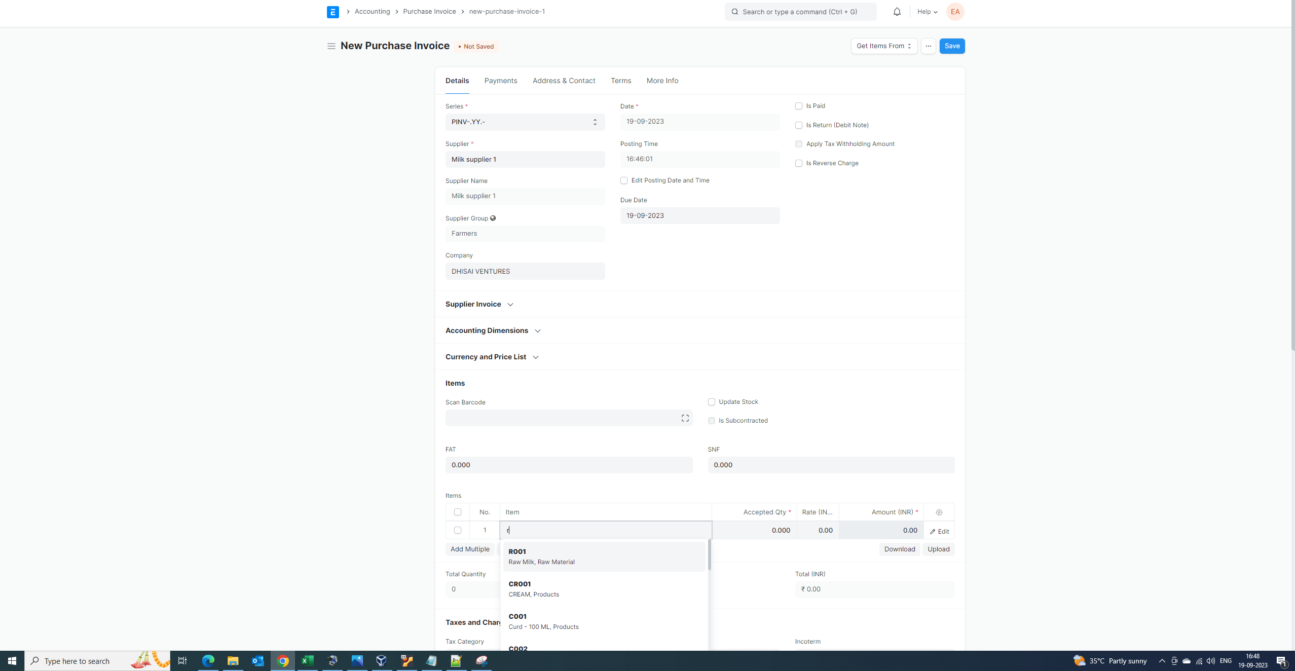 How To Set Default Value In Item Field ERPNext Frappe Forum