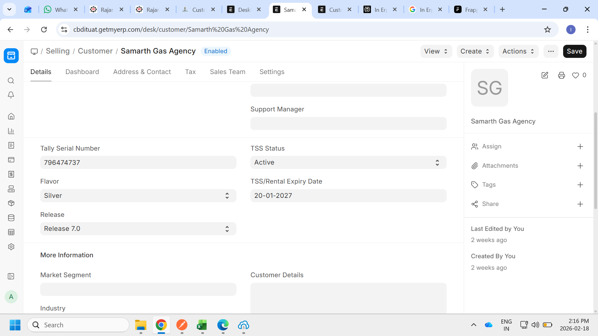 The Global Search for a Field Not Working in Version 16 - ERPNext ...